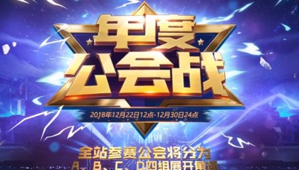欧亿体育官网- 兰斯历史最佳战绩诞生，俱乐部举办盛大游行庆典